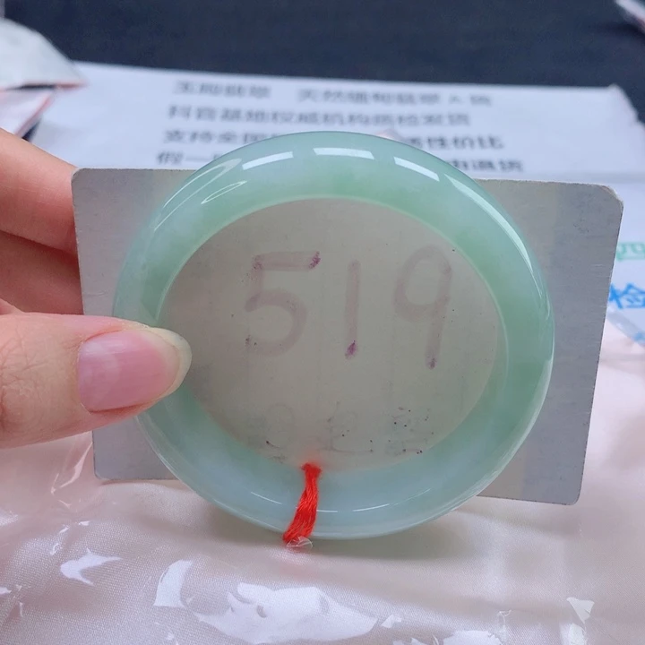 翡翠未镶嵌手镯56圈口