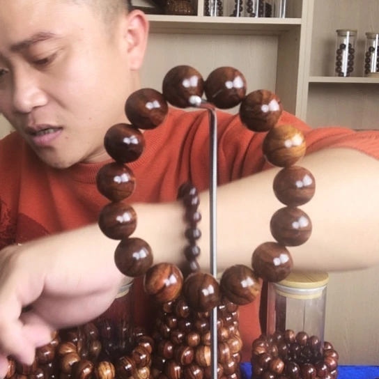 手串/手链黄花梨/降香黄檀1.5手串