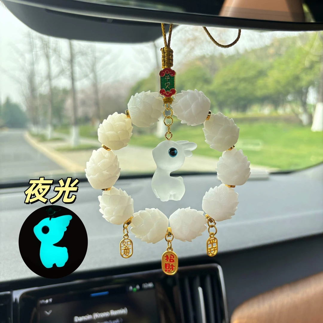 好运连连汽车挂件车内夜光鹿后视镜吊坠男女士车载装饰品挂饰挂件