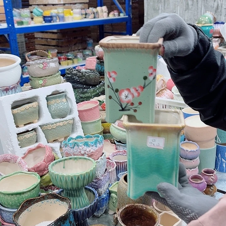 陶瓷正品数量有限