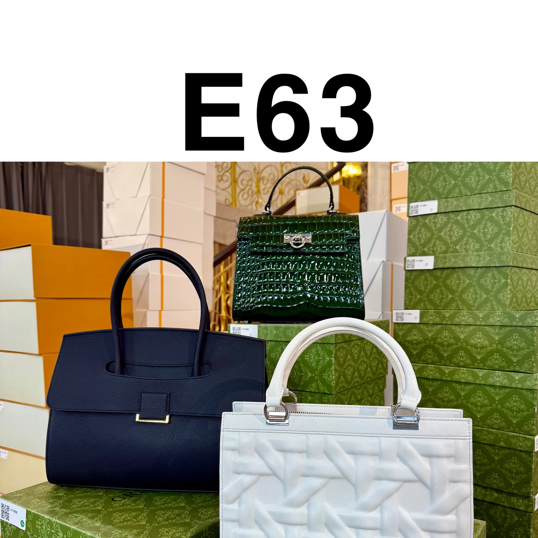 【E63】真皮女包