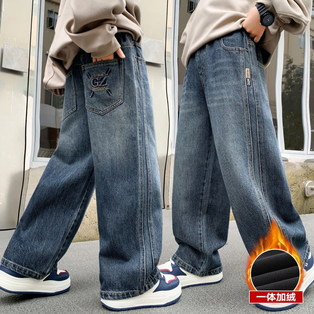 男童中大童一体绒直筒牛仔裤秋冬款2025新款冬季加绒男孩休闲裤