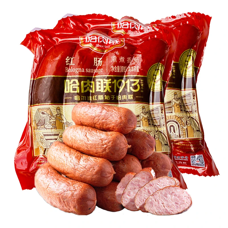 直播 哈肉联正宗红肠360g*2袋 蒜香味东北特产小吃美食下酒菜