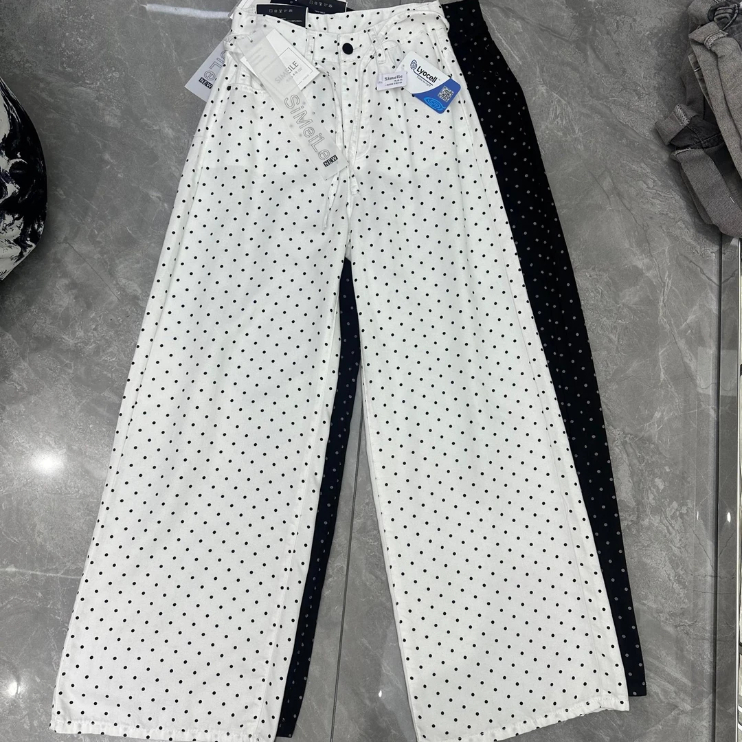 金马严选【思美乐】新款垂感阔腿裤A8220