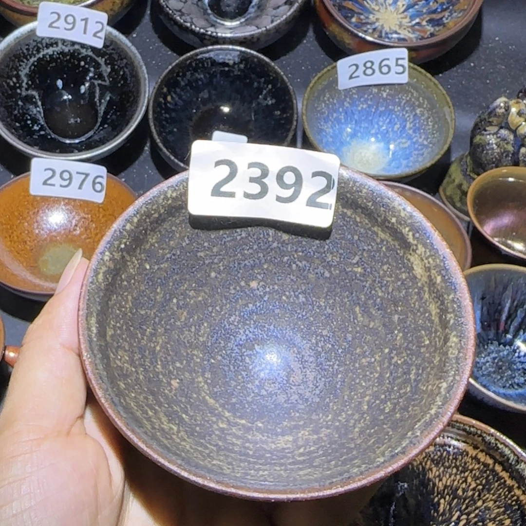 茶盏福建盏茶器束口