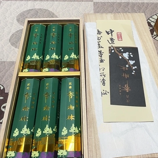 手工艺品琉璃18号商品