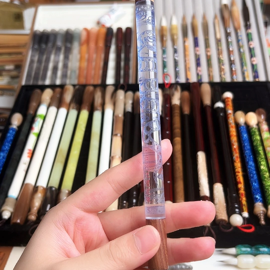 蛇年限定紫豪毛笔