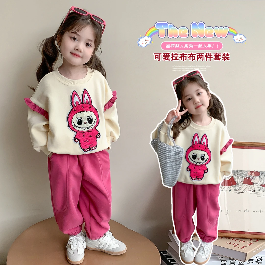 女童卡通卫衣套装洋气儿童春秋季新款女宝宝休闲裤两件套小女孩潮