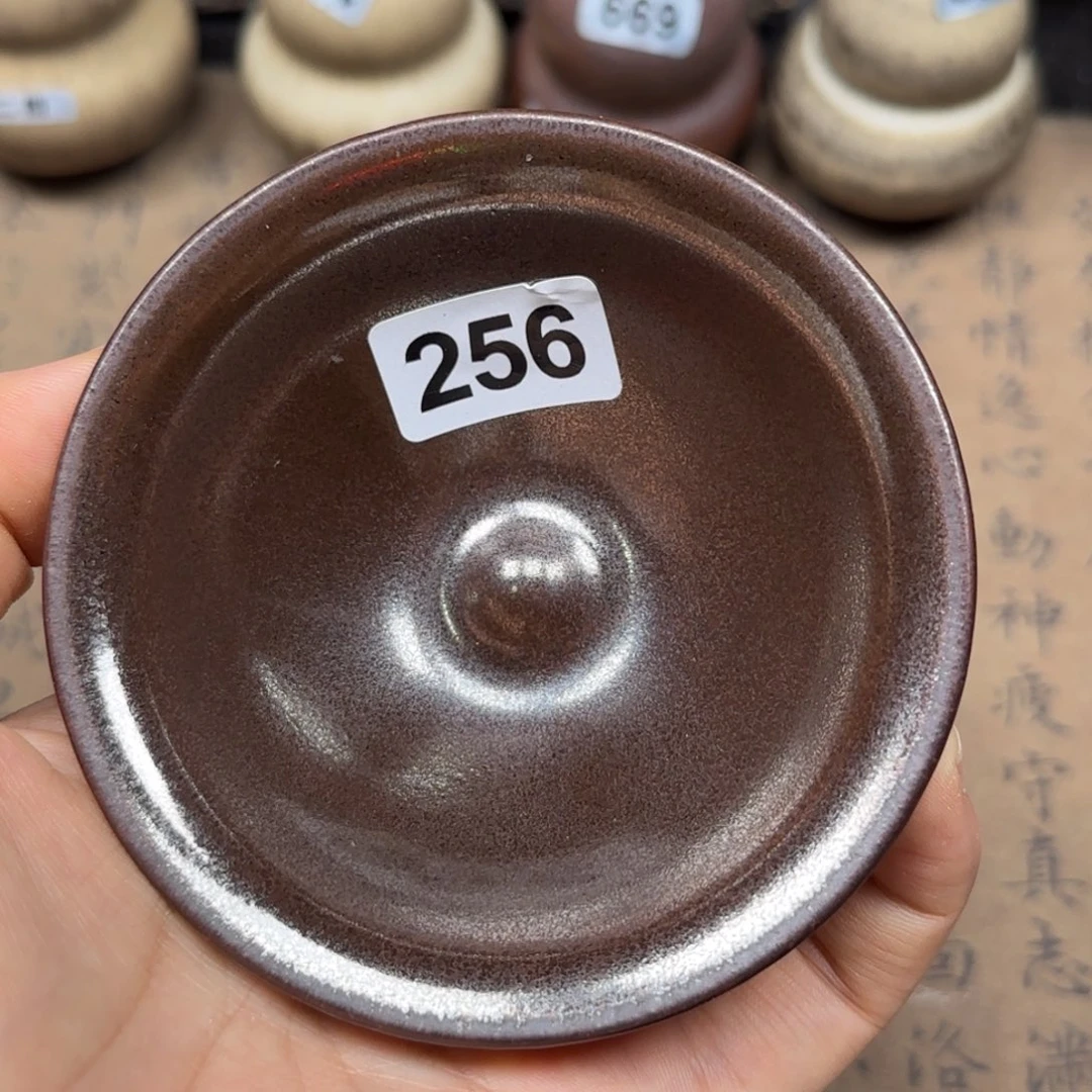 茶盏龙窑柴烧原矿原釉256