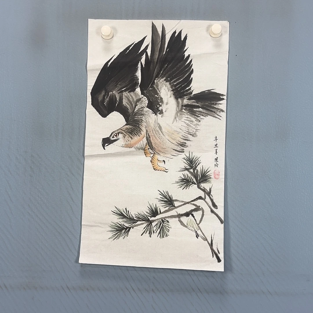 国画943 牡丹仙子好帅