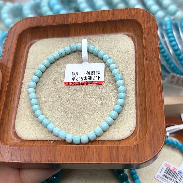 未镶嵌绿松石手链