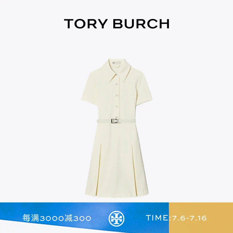 TORY BURCH 汤丽柏琦 运动系列 高尔夫短袖连衣裙 156624