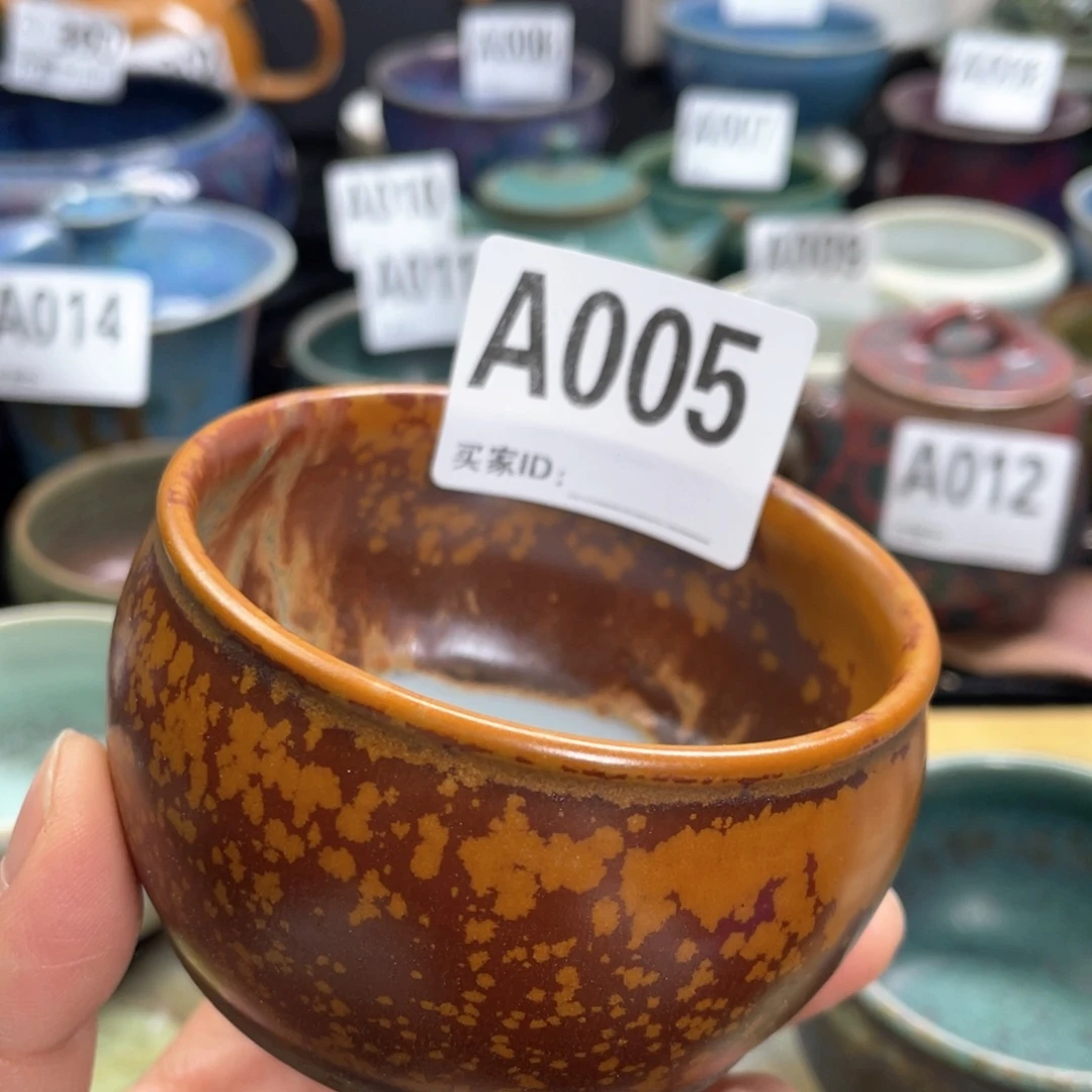 容***与陶摆件神后钧瓷原产地高温