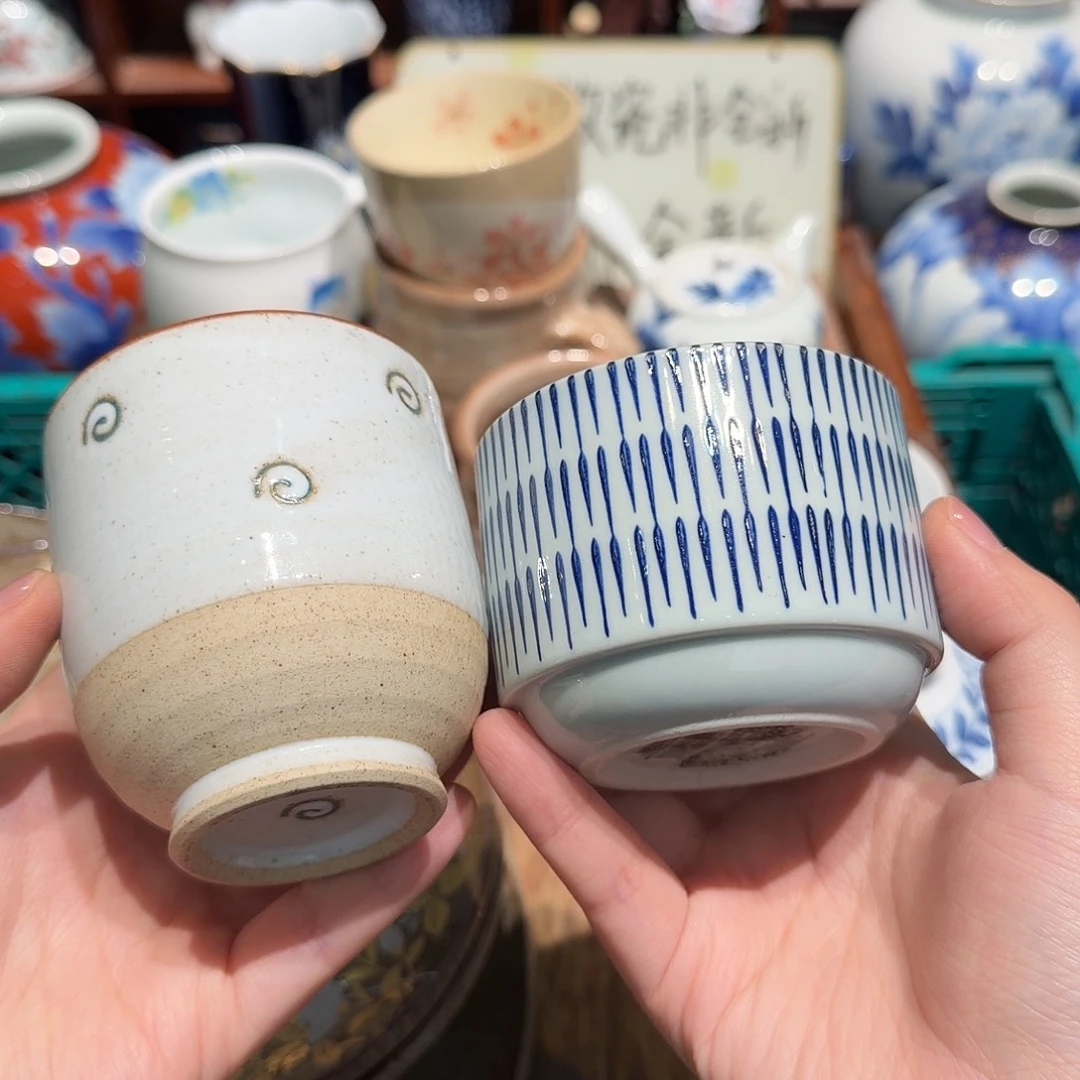 瓷片五十包邮 非全新