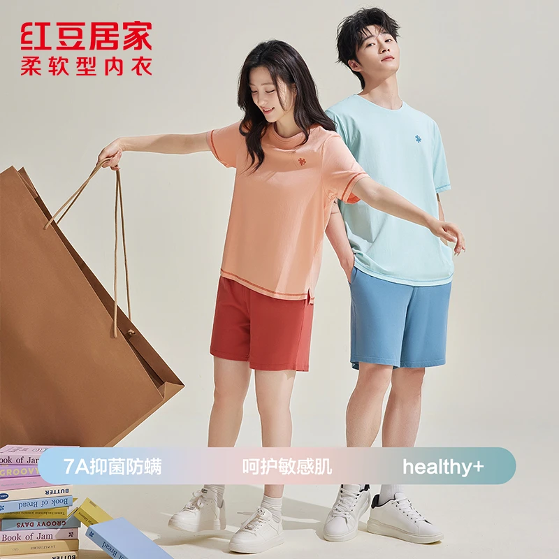 【红豆凉感棉】男女士夏天抑菌防螨夏季薄款居家柔软胸垫睡衣女套装