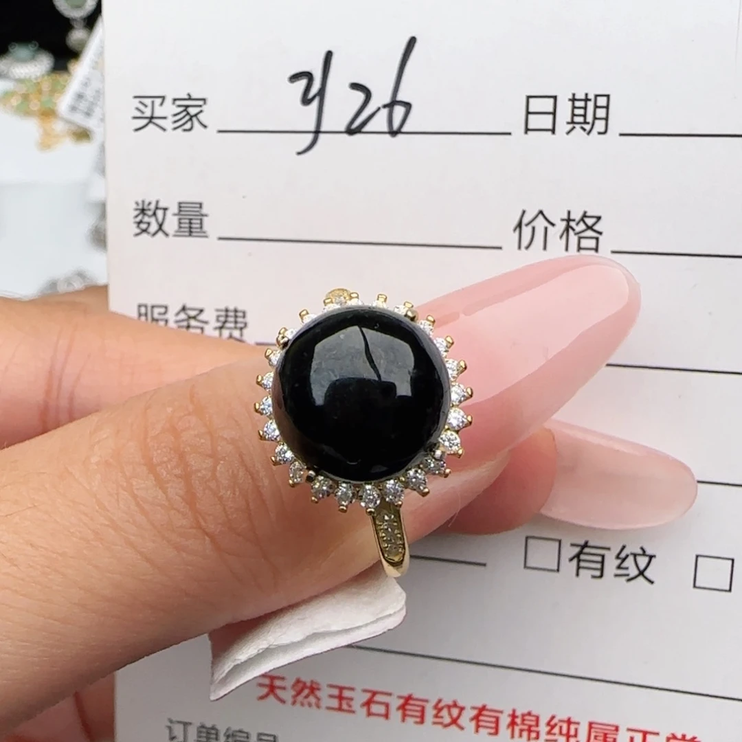 银S925镶嵌戒指翡翠