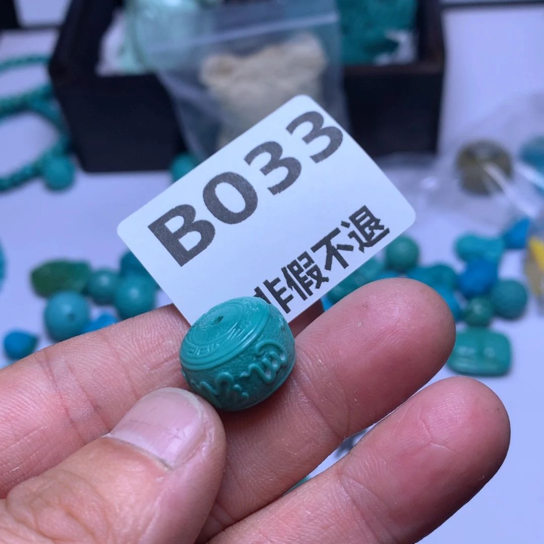 绿松石珠宝奇石未镶嵌风***?