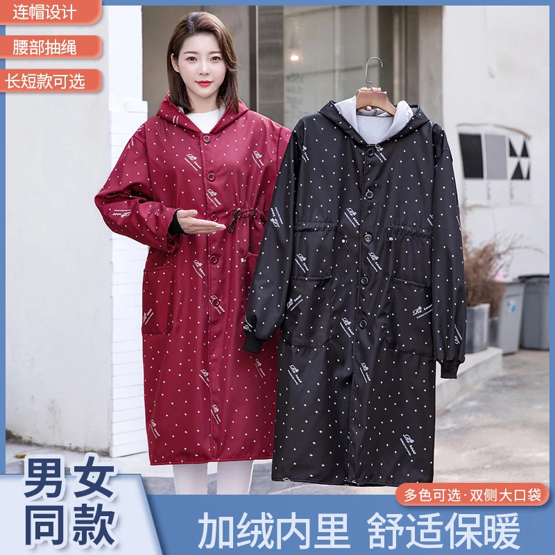 加绒加长新款罩衣防水罩衣男女加绒加厚防污防油厨房工作服围裙