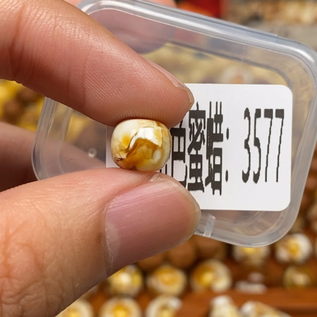 蜜蜡未镶嵌珠宝奇石3577