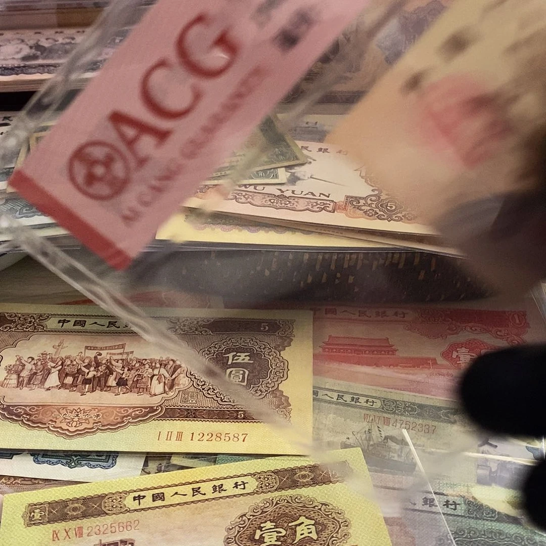 塑封包装 一起通走 背字不同省份