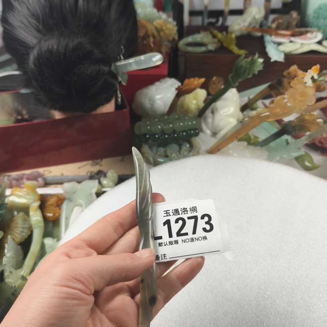 蛇纹石玉发饰合金d****O