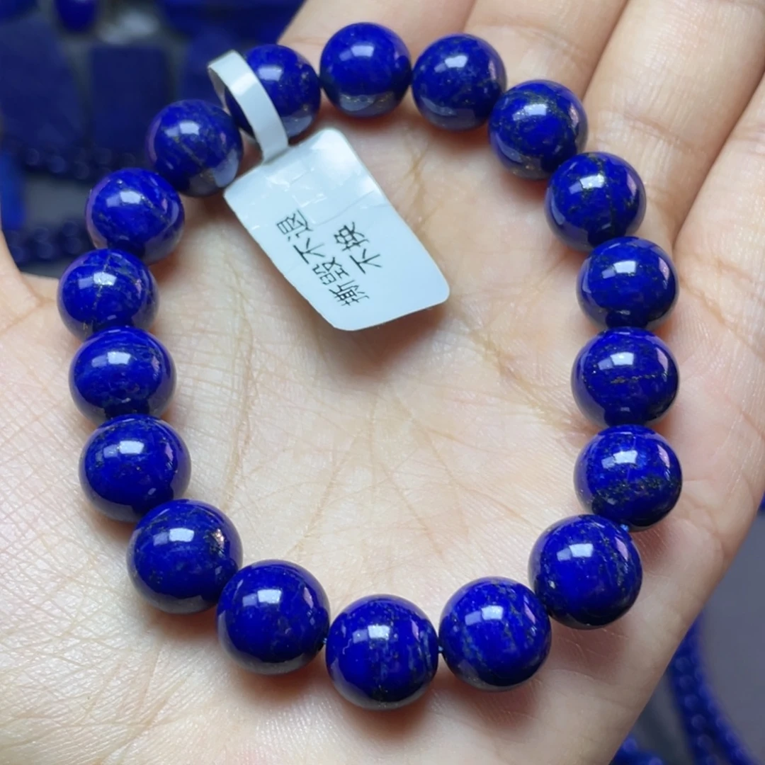 青金石未镶嵌10mm手串