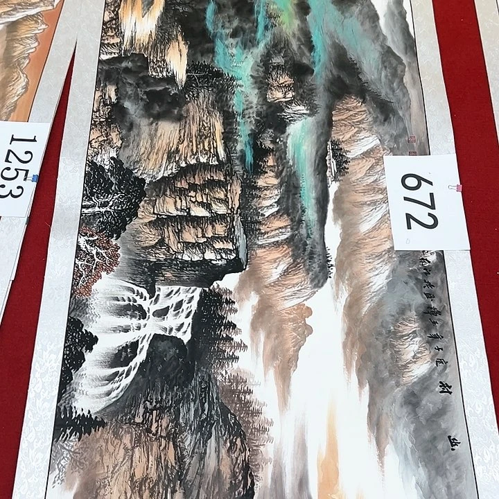 国画福利彩票活动等服务