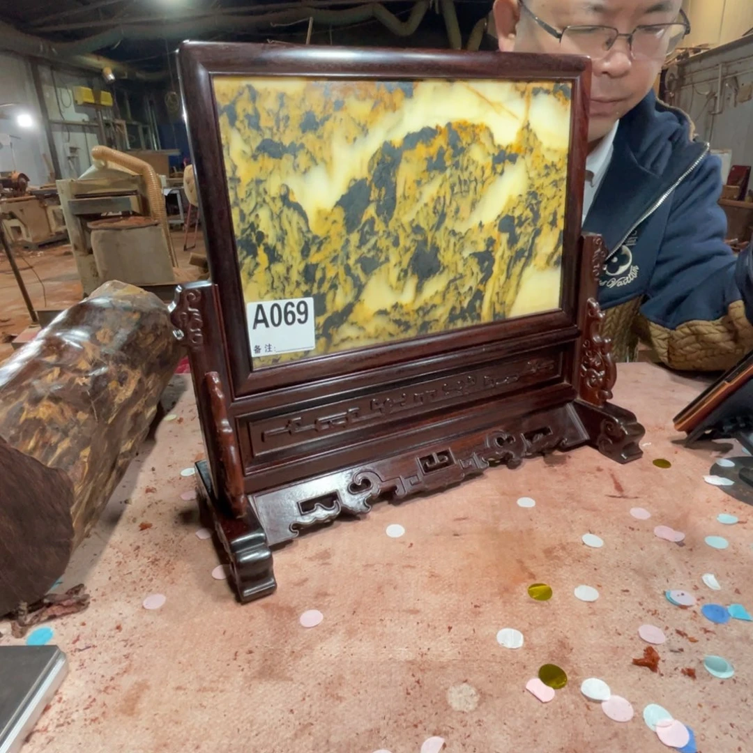 檀香紫檀（小叶紫檀）屏风一个069号