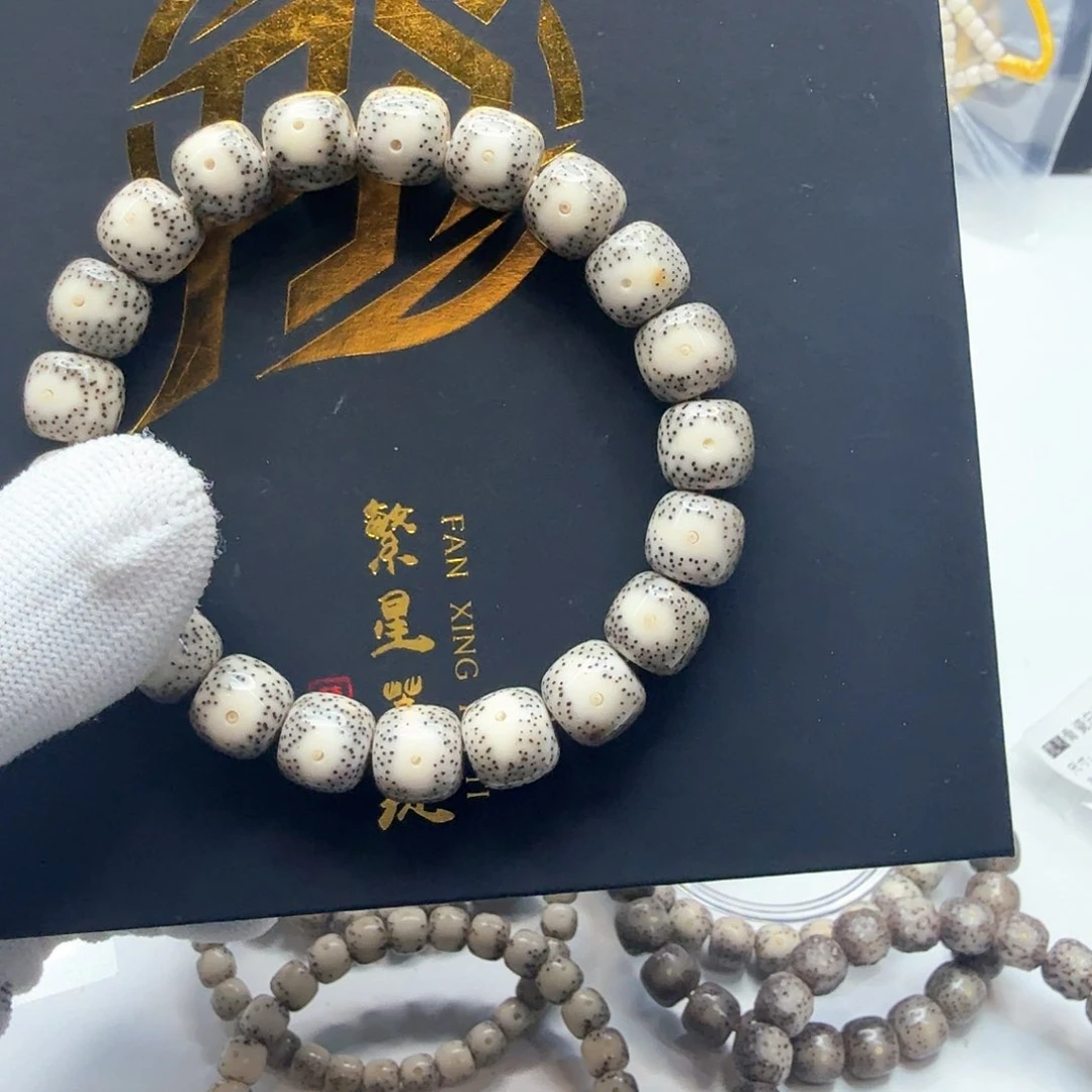 星月菩提吊坠4青瓷大眼睛针尖星11左右单圈