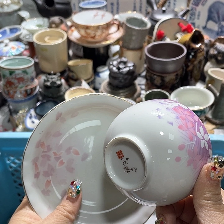 瓷片19.9包邮新疆西藏不发货