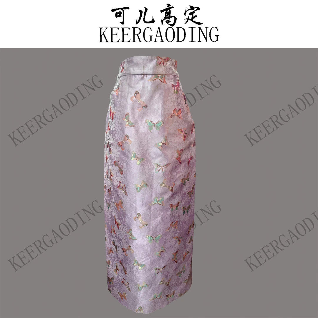 【可儿·高定】非遗古蜀锦高端新中式国风设计师款桑蚕丝半裙3-J5456