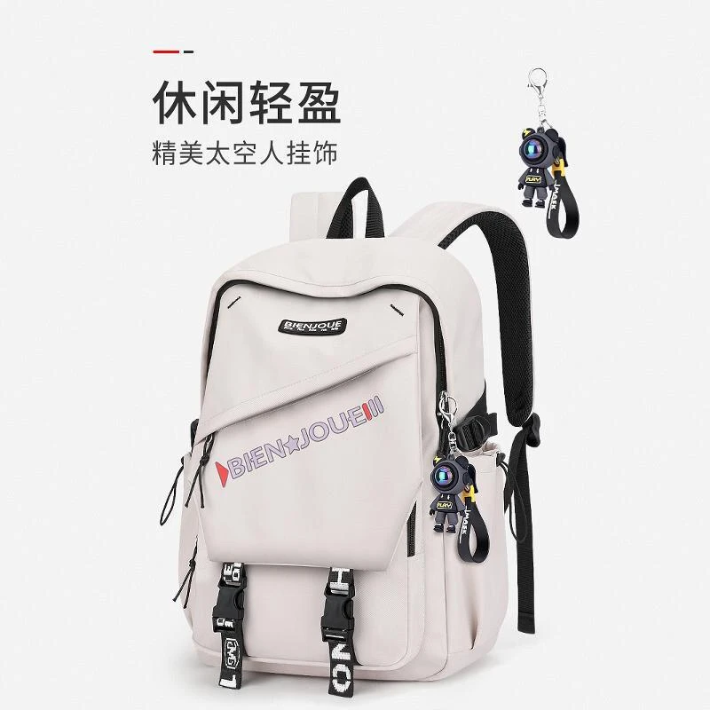 德国休闲双肩包女士短途短期大容量旅行揹包户外登山大学生电脑包