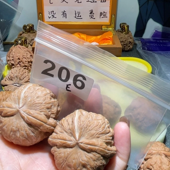 双***虎把件文玩核桃元宝40