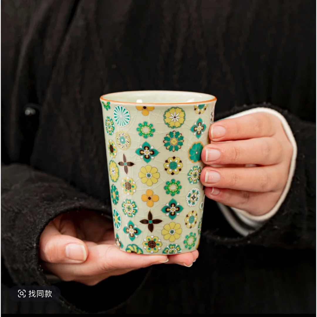 皮球花高筒可乐杯