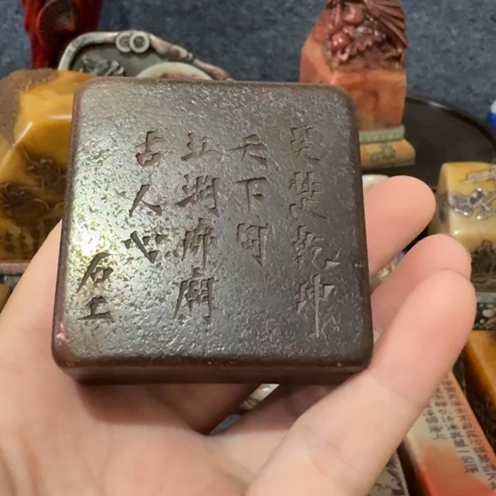 懋***光石材手工艺品摆件包邮