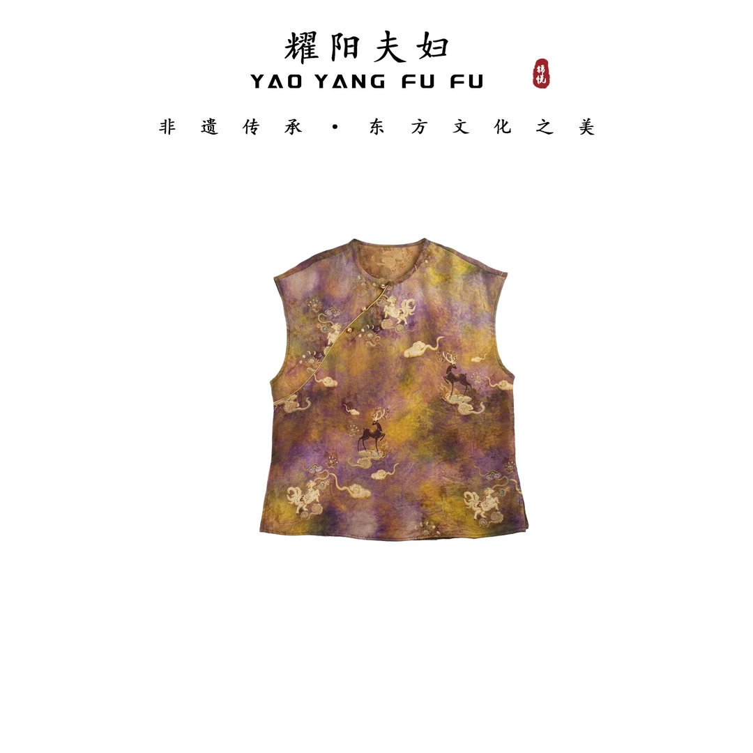 耀阳夫妇【九色鹿】A064新中式国风上衣小衫