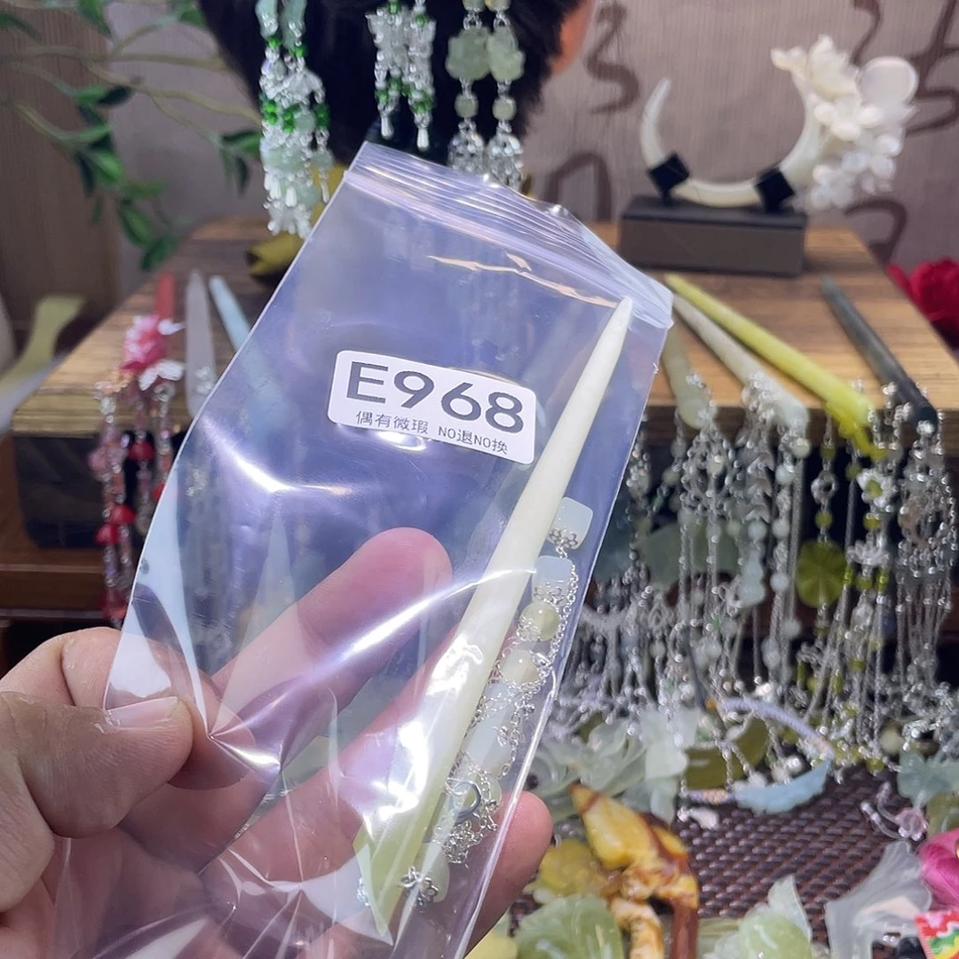 用***天蛇纹石玉未镶嵌发饰