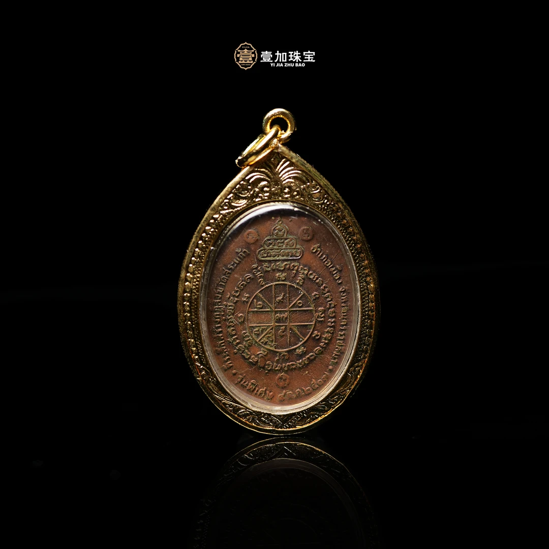 合金吊坠 壹加师姐|手工设计龙婆坤吊坠多样性发一6487E
