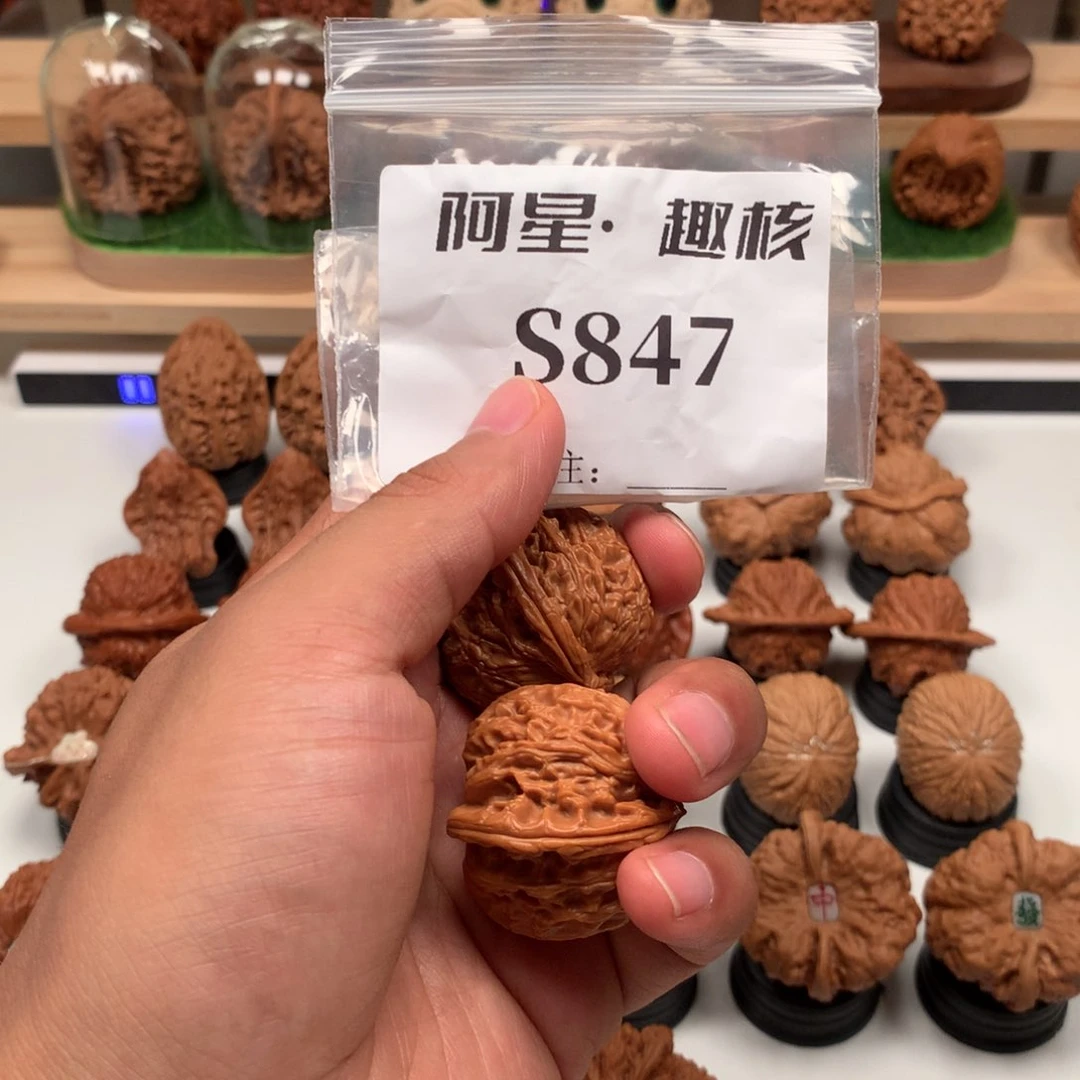 【闪购商品】文玩核桃吊坠槐*隐隐约约