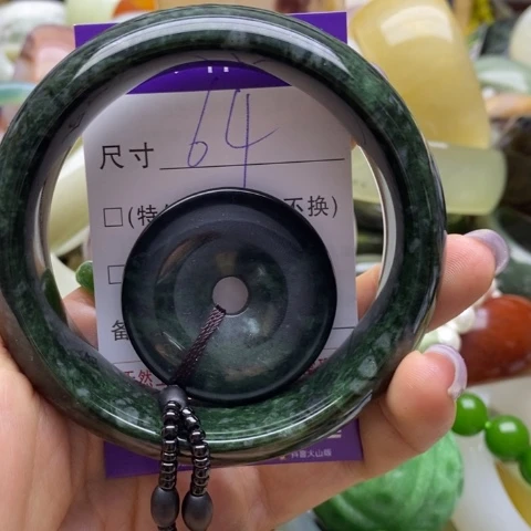 未镶嵌蛇纹石玉手镯