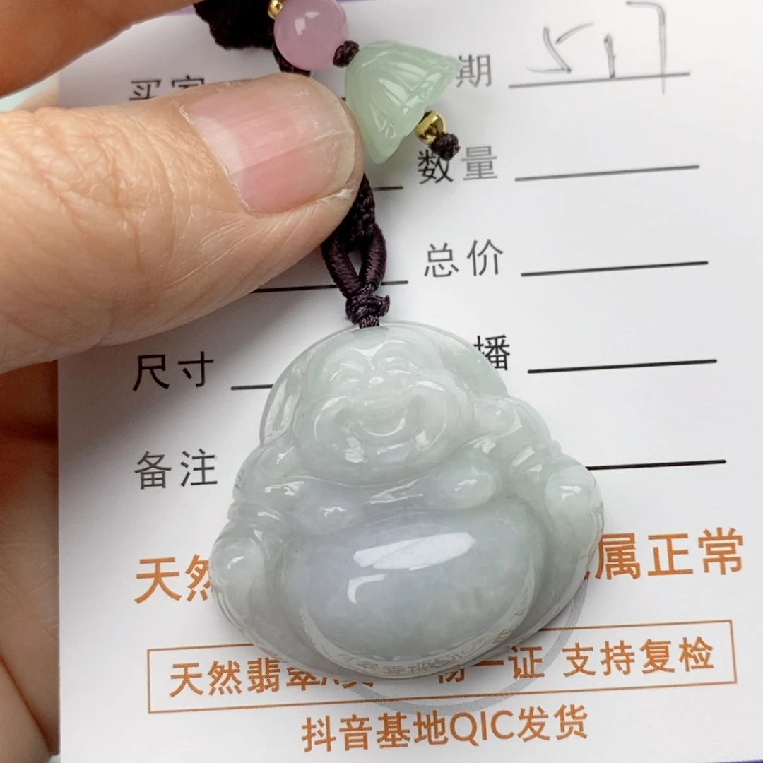 翡翠颈饰未镶嵌佛公