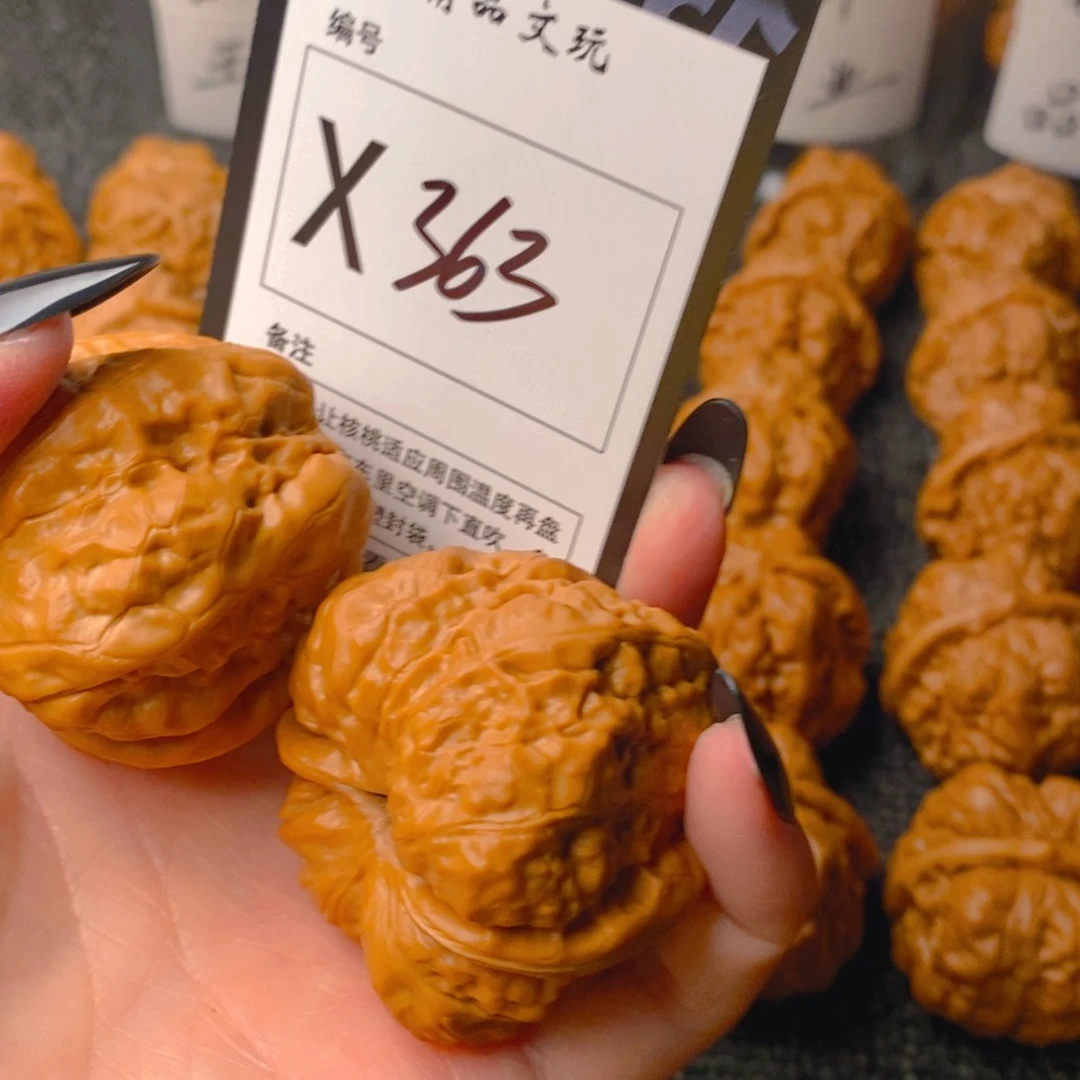 手串/手链核桃人****蛤蟆