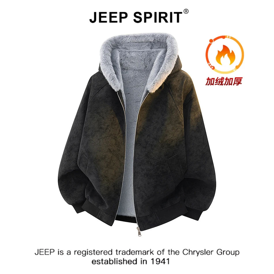JEEPSPIRIT吉普冬季休闲时尚纯色连帽皮毛一体毛绒羽绒棉服男士潮