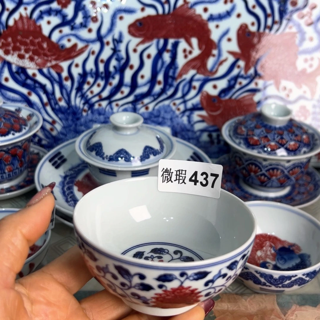 杯汤**子青花釉里红原矿