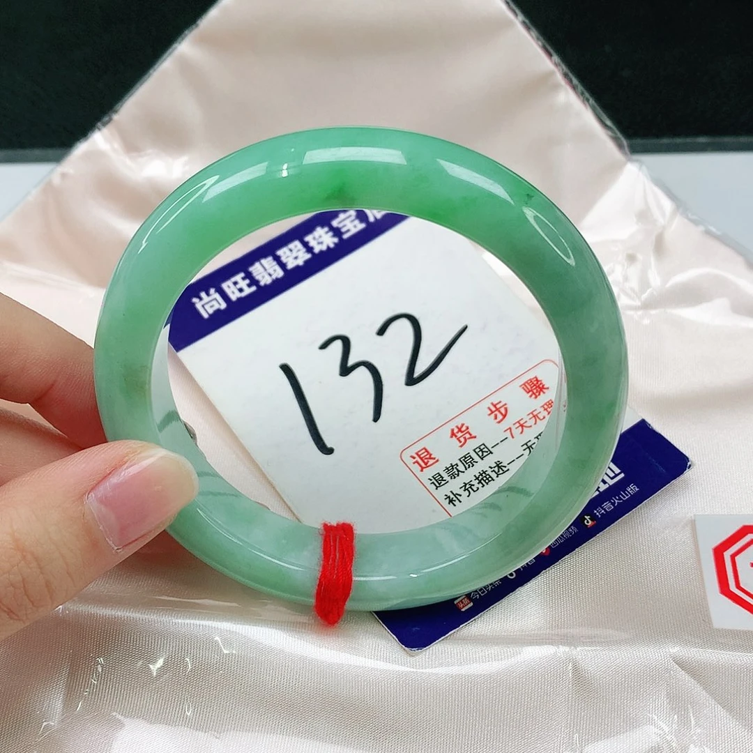 未镶嵌手镯翡翠翡翠12