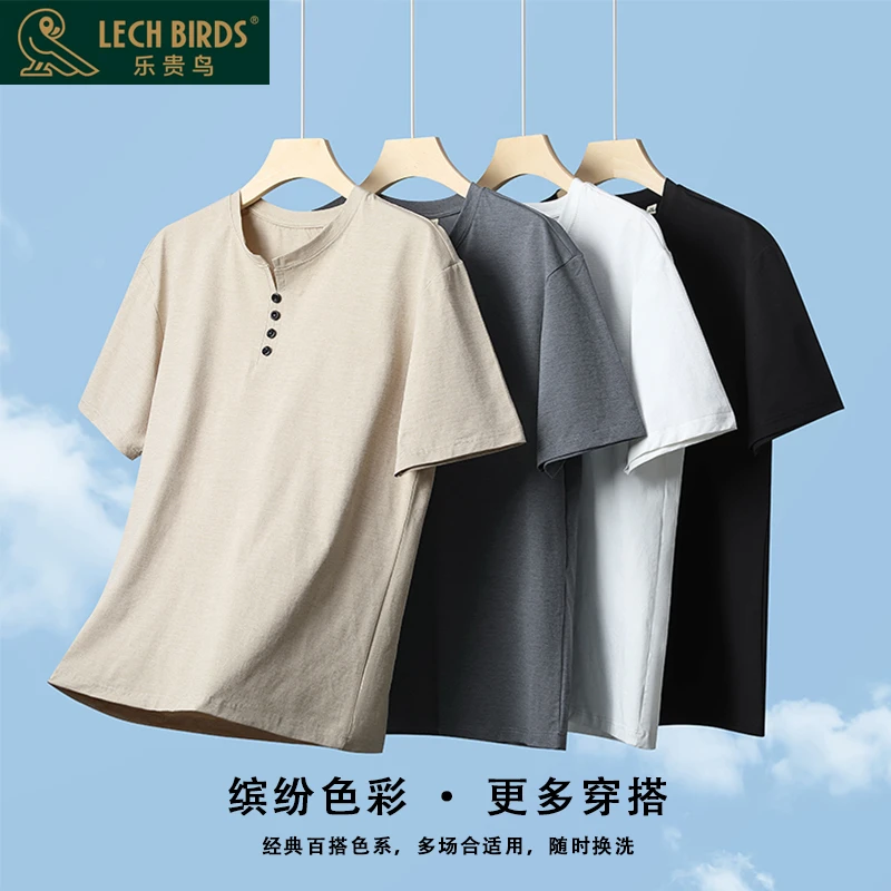 乐贵鸟男夏季圆领美式纽扣亨利领透气短袖t恤休闲男装纯色半袖-J