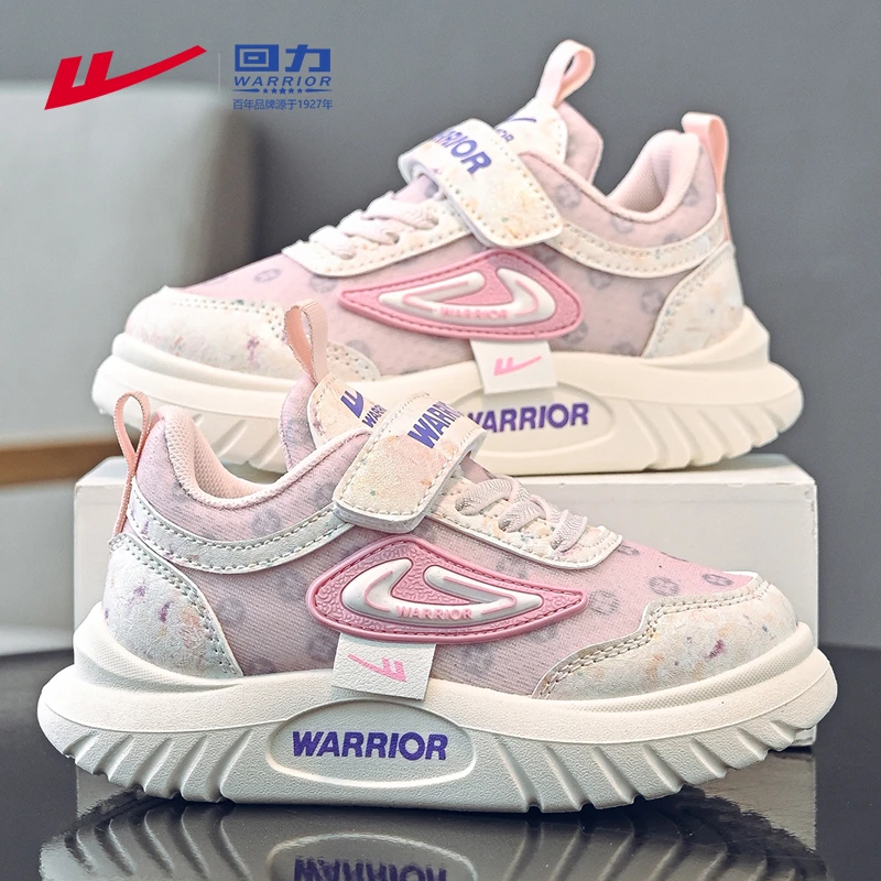 回力童鞋女童鞋子2025秋季新款软底运动鞋7-15岁中大童儿童老爹鞋