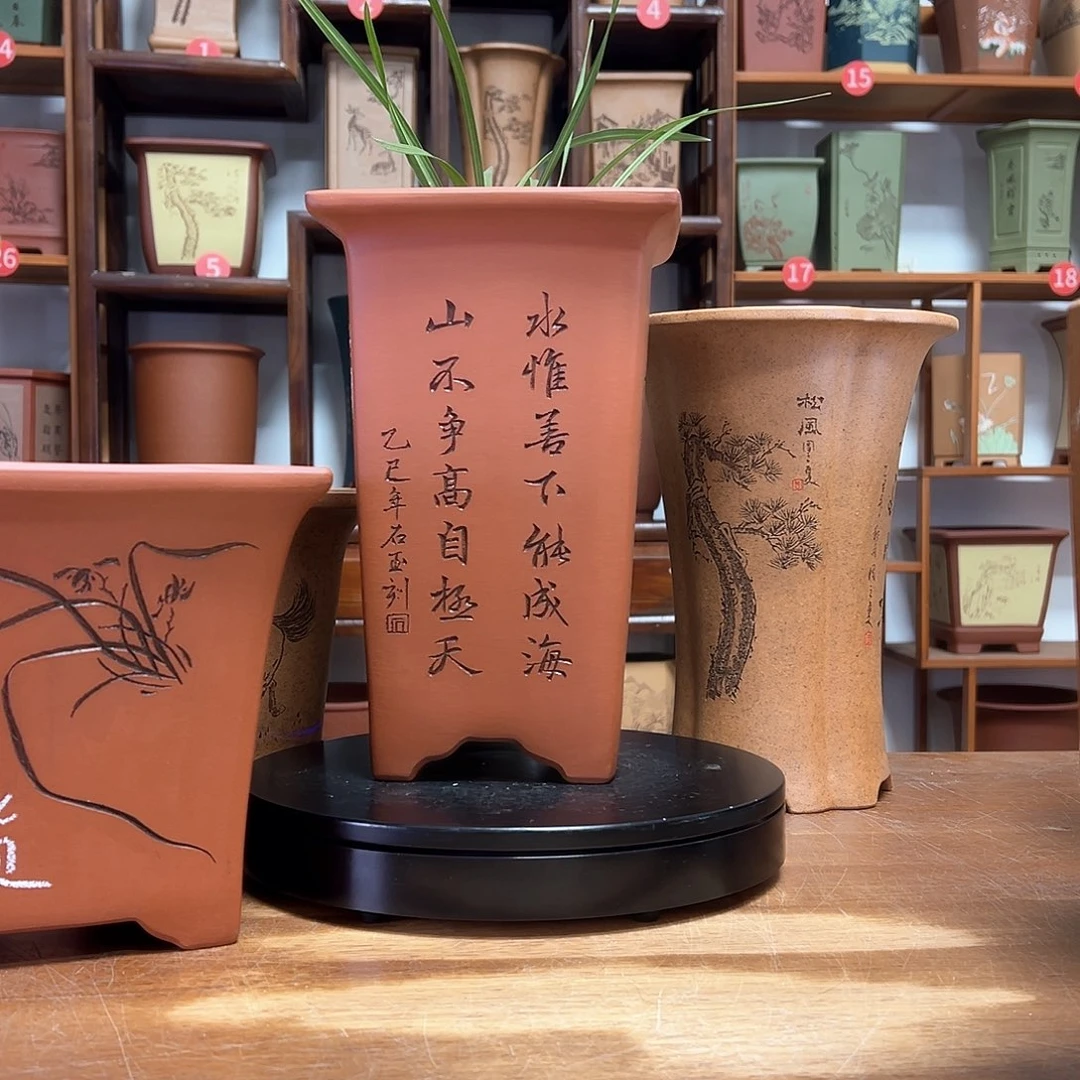 平***生花盆紫砂周之夏精品紫砂花盆