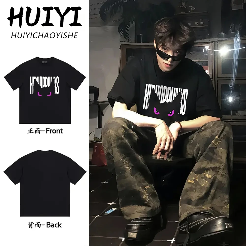 美式国潮牌恶魔猫咪印花夏季重磅纯棉短袖T恤宽松男女情侣款