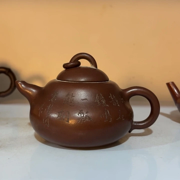 品***茗茶壶紫砂紫砂紫砂紫砂紫砂紫砂紫砂